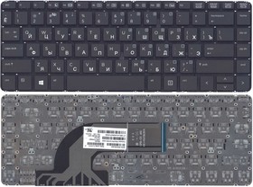 Клавиатура для ноутбука HP ProBook 430 G2 440 G2 445 G2 с подсветкой черная без рамки