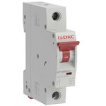 Расцепитель минимального- максимального напряжения для модульных устройств YON ...