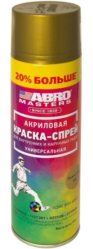 Краска-спрей Золото (+20%) ABRO MASTERS (310г) (ABRO)