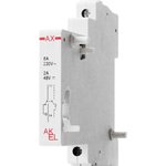 400550 AKEL ДК AX MCB-S Дополнительный контакт выключателей автоматических серии ...