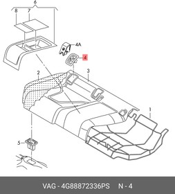 4G88872336PS, Расширитель колесной арки [ORG]
