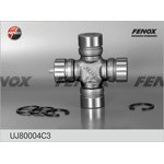 UJ80004C3, крестовина кардана! D30xL87.8\ ГАЗ 24/2410/3102/31029