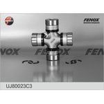 Крестовина с масленкой УАЗ 469,3151 FENOX UJ80023C3