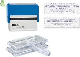 Photo 1/9 Stamp self-typesetting layer. 7/5str. Pr.45-Set-F 25x82mm frame blue