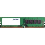 Оперативная память Patriot DDR4-2666 8GB PC-21300 (PSD48G266681)