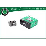 BLS0846K, Крестовина рулевого кардана УАЗ 469 B-Ring Forst