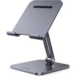 Подставка для планшета Ugreen LP134-40393 Gray (40393)