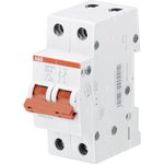Рубильник 2п SHD202/50 рычаг красный ABB