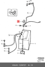 1259727, Крышка клеммы VOLVO