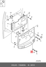 1504836, Втулка VOLVO
