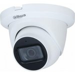 DAHUA DH-HAC-HDW1231TLMQP- A-0280B Уличная турельная HDCVI-видеокамера Starlight ...