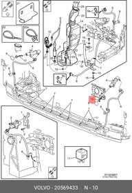 20569433, Шток омывателя фар, прав. VOLVO