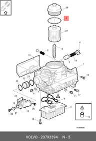 20793394, Уплотнительное кольцо крышки фильтра маслоохладителя FL/FE VOLVO