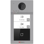 Вызывная панель HiWatch VDP-D4212W/Flush