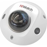 2Мп купольная IP-камера HiWatch DS-I259M(C) (2.8mm) с EXIR-подсветкой до 10м и ...