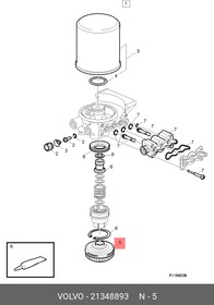 21348893, Глушитель шума VOLVO