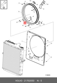 21702053, Прижимная пластина кольца вентилятора FM(4)/FH(4) VOLVO