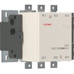 Контактор магнитный DSC150-3C00A380 150А 75кВт (AC3) 380В AC YON DSC150-3C00A380