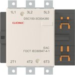 Контактор магнитный DSC150-3C00A380 150А 75кВт (AC3) 380В AC YON DSC150-3C00A380