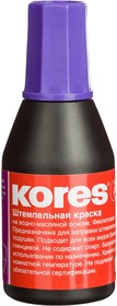 Фото 1/10 Краска штемпельная KORES фиолетовая 71344