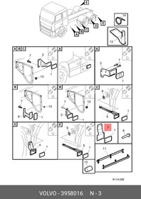 3958016, Кронштейн фонаря межколесного спойлера VOLVO