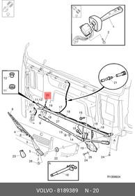 8189389, Проставка VOLVO