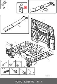 82158543, Кронштейн замка капота левый