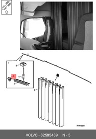 82585439, Стопор VOLVO