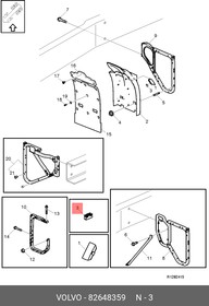 82648359, Клипса VOLVO