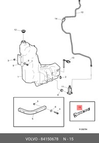 84150678, Хомут VOLVO