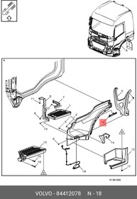 84412078, Крышка