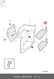 85113975, Болт М8х22 VOLVO