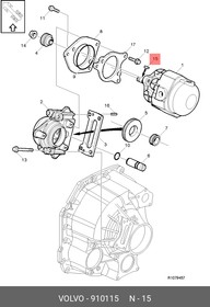 910115, Шпонка VOLVO