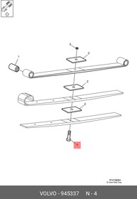 945337, Центральный болт рессоры