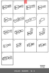 965099, Наконечник эл. VOLVO