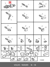 969289, Штуцер возд топл соедин (ниппель) VOLVO