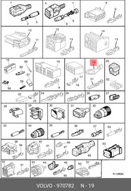 970782, Наконечник кабеля