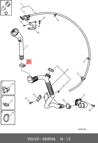 984996, Хомут (30-45мм) VOLVO