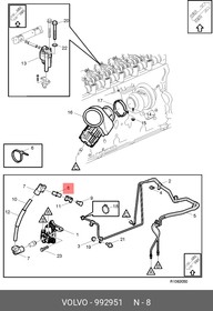 992951, Ниппель (пластик) VOLVO