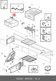 994724, Контакт кабельный VOLVO