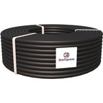 БП-00009415, Кабель силовой ВВГ нг(А)LS ltx 2х2.5 0.66кВ (бухта)