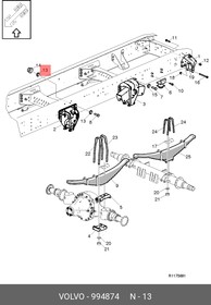 994874, Шайба VOLVO