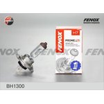 Лампа Н7 55W BH1300