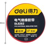 Изолента красная 9м х 18мм х 0, 13мм Deli DL5262 ( напряжение до 600В, 0-80 грд ...