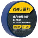 Изолента синяя 9м х 18мм х 0, 13мм Deli DL5265 ( напряжение до 600В, 0-80 грд. , ПВХ)
