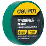 Изолента зеленая 9м х 18 х 0, 13мм Deli DL5266 ( напряжение до 600В, 0-80 град, ПВХ)