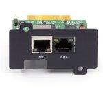 Адаптер SNMP для ИБП ДКС серий Info Rackmount ...