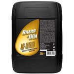 80522, Масло Волга-Ойл И-20А веретенка индустриальное 20л