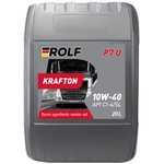 100471, Масло моторное ROLF KRAFTON P7 U CI-4/E4/E7/VDS-3 10W40 п/синт.20л