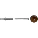 Ограничитель хода двери Fischer TS 8 коричневый упак. 10шт (60540)